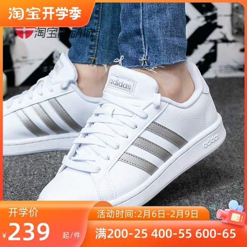 Adidas, низкие кроссовки, лето 2022 года, простой и элегантный дизайн