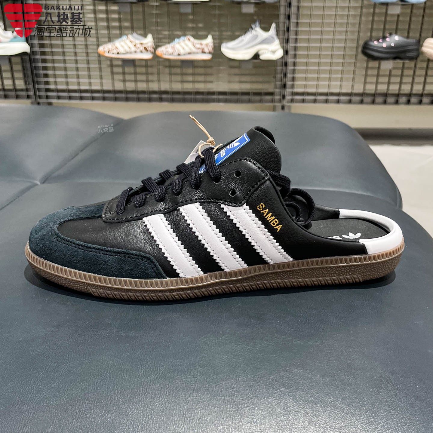 Adidas阿迪达斯中性拖鞋室外街头时尚休闲百搭半拖穆勒鞋 LB3815