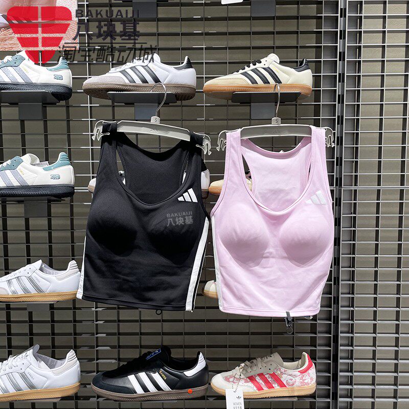 阿迪达斯女2025秋新品低圆领速干凉爽工字型运动背心 KC2469 2470