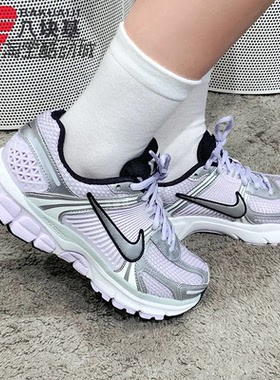 NIKE耐克女鞋2025夏季款复古银紫老爹鞋运动休闲跑步鞋IB7253-500