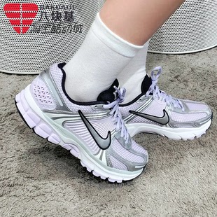 IB7253 NIKE耐克女鞋 500 运动休闲跑步鞋 复古银紫老爹鞋 2025夏季 款