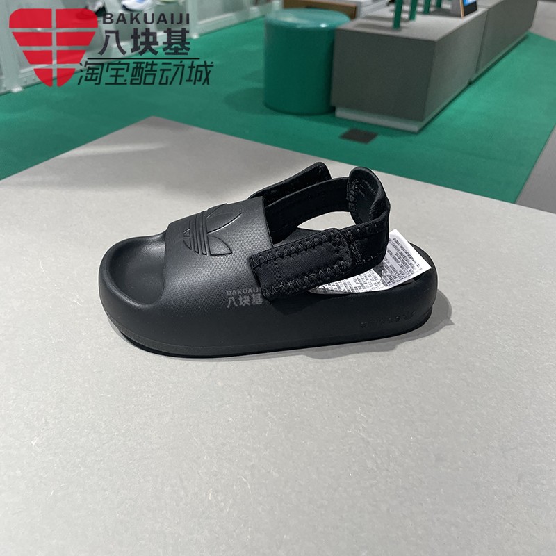 小椰子可拆卸涉水沙滩鞋凉鞋童鞋