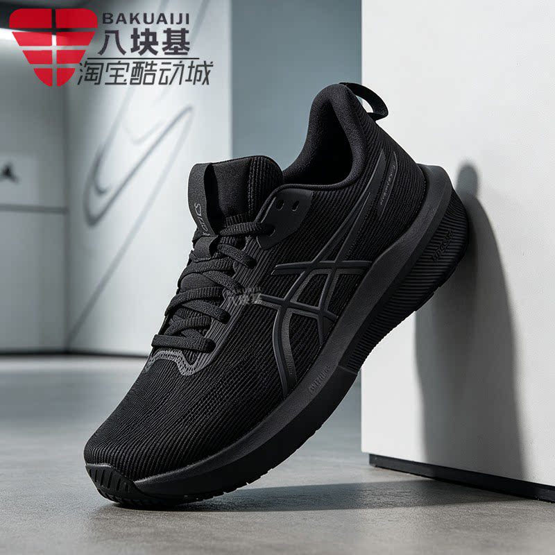 亚瑟士男鞋黑武士支撑训练跑步鞋