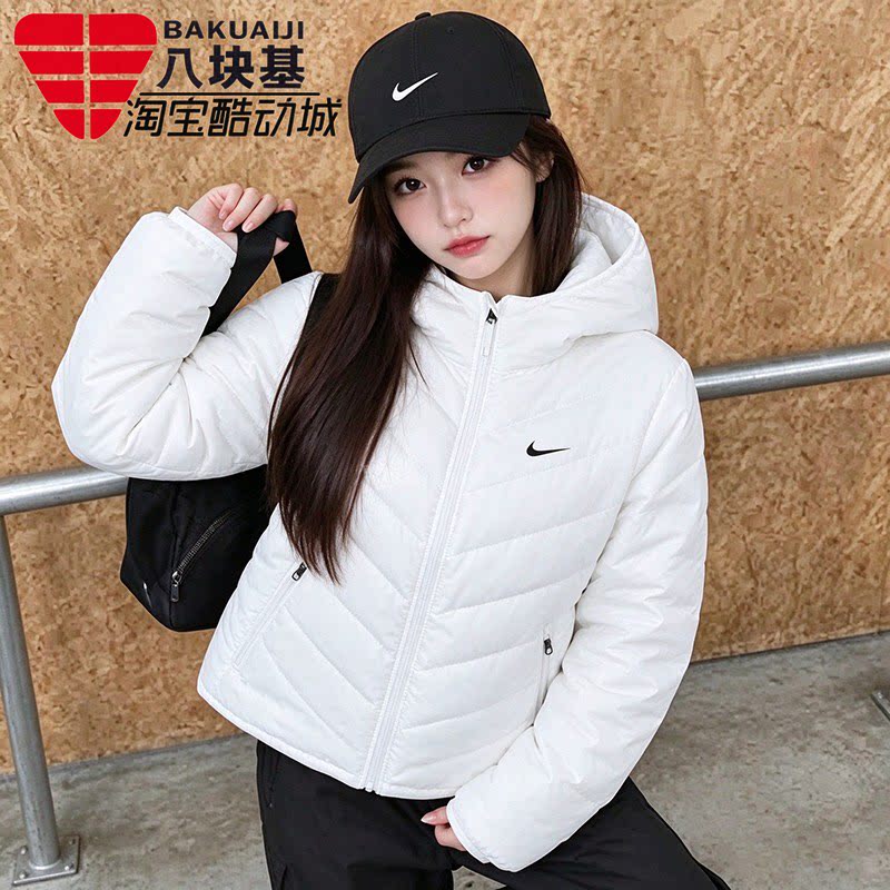 Nike耐克女装2026冬季轻薄防风保暖短款连帽羽绒服外套IF5884-100