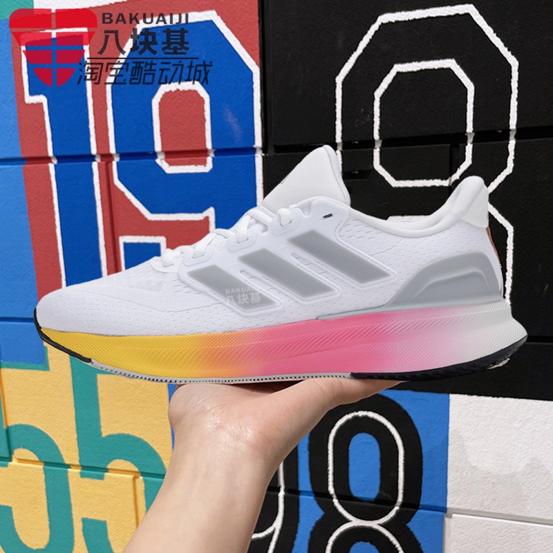 阿迪达斯网面透气运动休闲跑步鞋