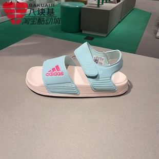 凉鞋 魔术贴舒适轻便涉水运动沙滩鞋 ID3379 2024夏新款 阿迪达斯童鞋