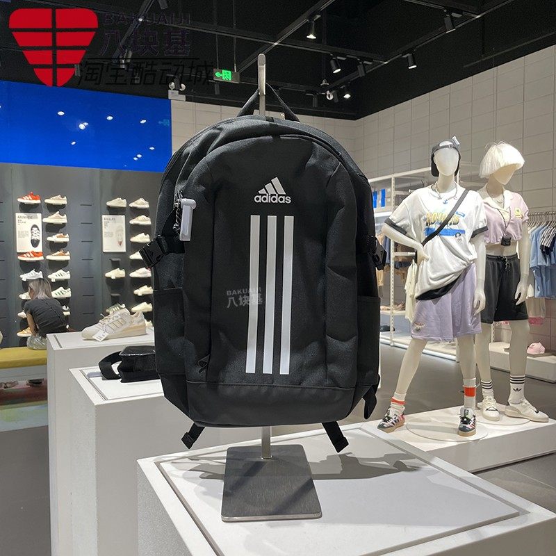 阿迪达斯2024夏款男女通用旅游收纳大容量包学生书包双肩包IP9774