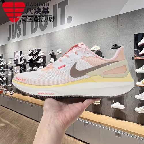 耐克女鞋舒适透气运动休闲跑步鞋
