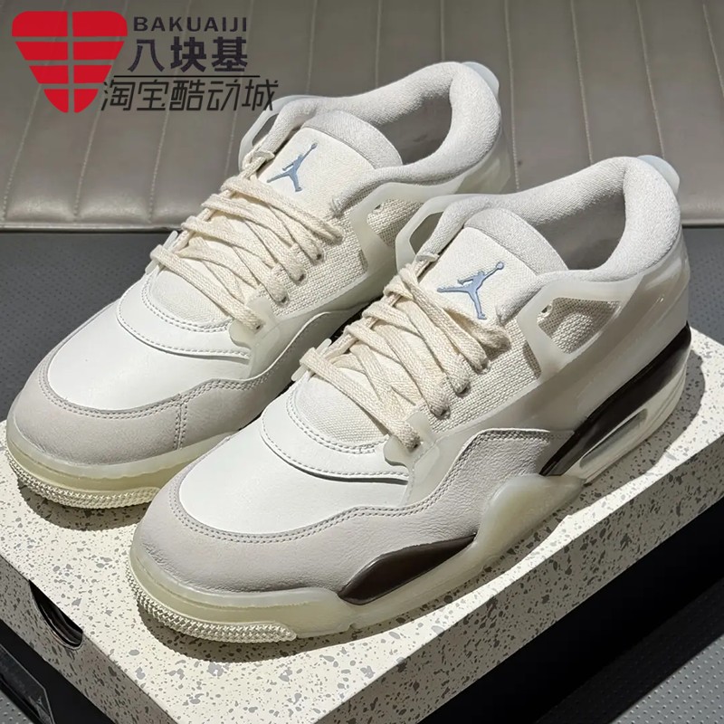 耐克男AJ4气垫复古篮球运动板鞋