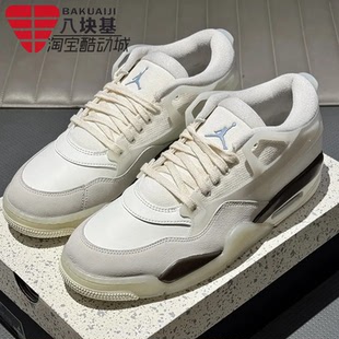 Nike耐克男鞋2025夏季JORDAN AJ4气垫复古篮球运动板鞋IB8857-141