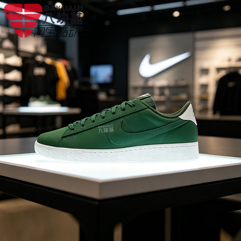 Nike耐克男鞋2026夏季款翻毛皮森林绿复古运动休闲板鞋IV2436-300