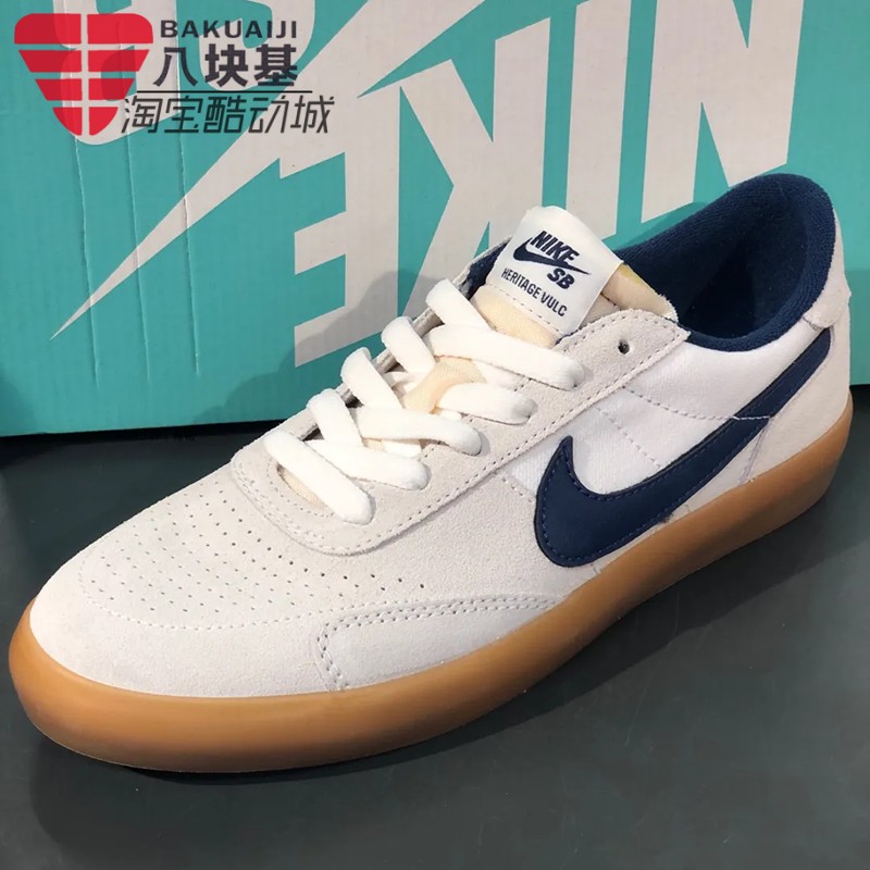 耐克男鞋2025秋新款SB复古绒面胶底滑板鞋低帮休闲板鞋CD5010-102