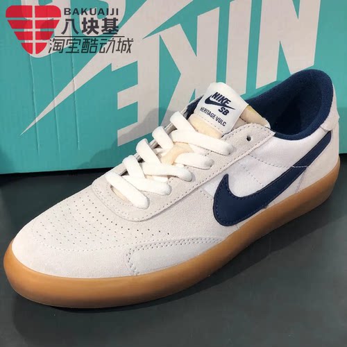 胶底滑板鞋低帮休闲板鞋耐克