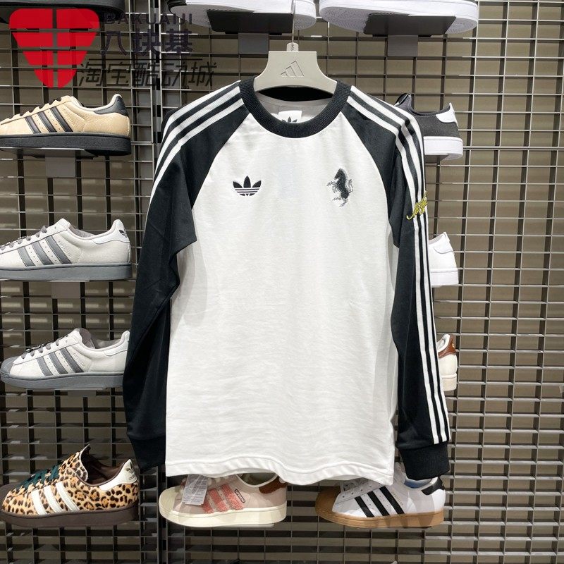 阿迪达斯三叶草男装2026春三条纹黑白撞色足球文化长袖T恤KB4456
