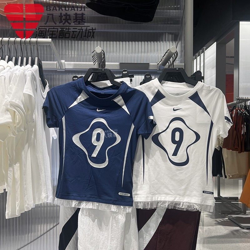 NIKE耐克女2025秋款款蕾丝边修身柔软休闲圆领短袖II1950-100-410,运动服/休闲服装,运动T恤,淘宝优惠券,粉丝福利购,淘宝优惠卷