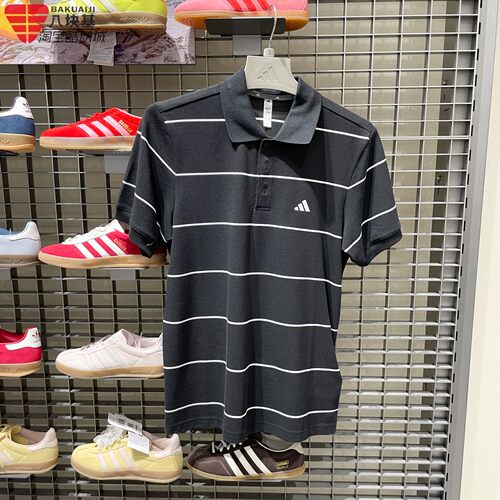 adidas阿迪达斯条纹时尚T恤2026夏男商务风短袖翻领POLO衫 KS0419
