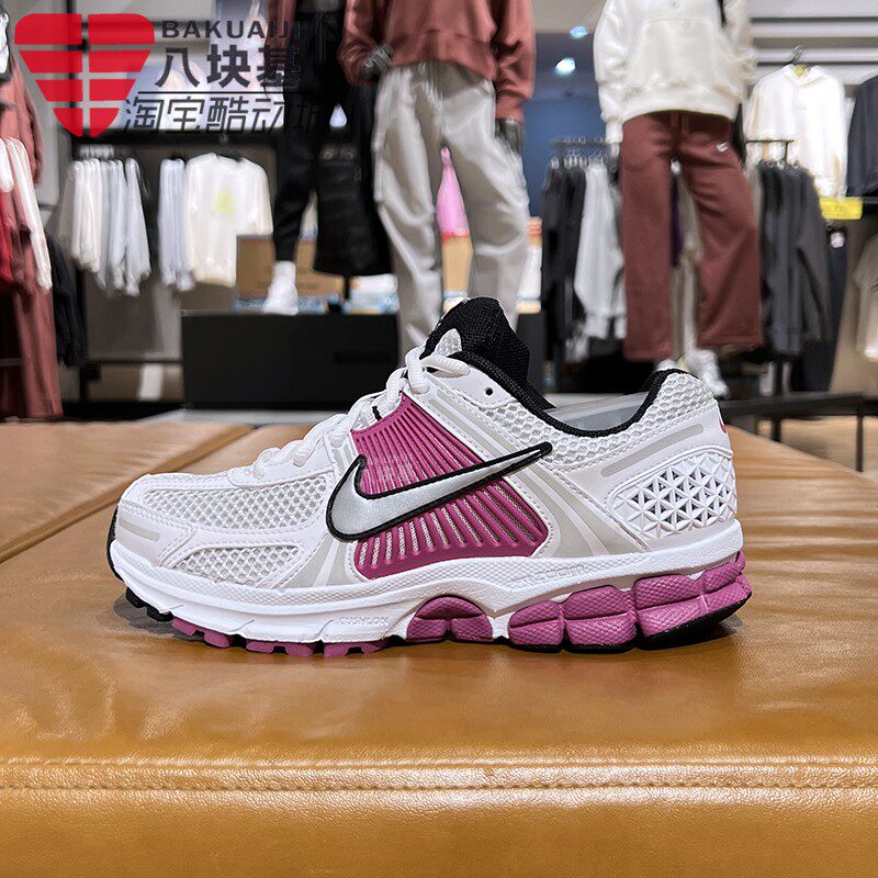 老爹鞋舒适运动休闲鞋Nike/耐克