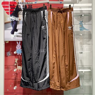 阿迪达斯三叶草男裤2024冬季撞色条纹舒适垂感抽绳直筒长裤JL8355