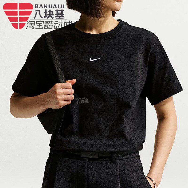 耐克女舒适百搭宽松休闲短袖T恤