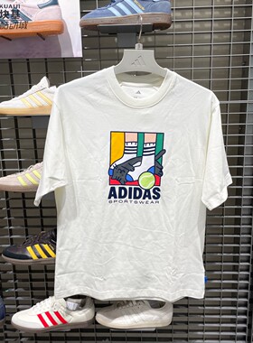 adidas阿迪达斯男款2026夏新款M ANI POP PLY T纯棉短袖T恤KE4341
