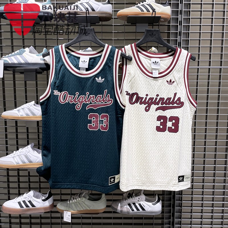 阿迪达斯三叶草男女2025秋新款经典复古无袖圆领背心篮球衫JM9953