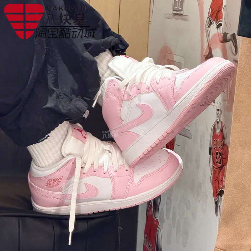 Nike耐克女鞋2025春季JORDAN AJ1粉白时尚百搭高帮板鞋DQ8423-608