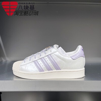 三叶草女鞋贝壳头清新小白鞋板鞋