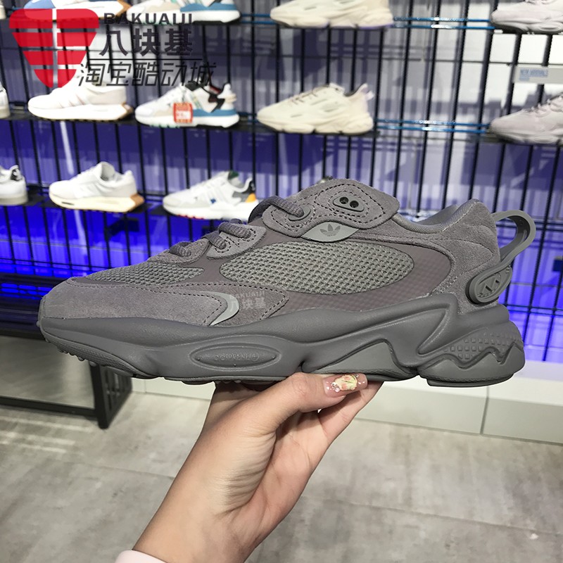 OZWEEGO减震透气运动跑步鞋