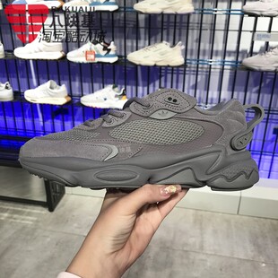 OZWEEGO减震透气运动跑步鞋 GW9739 2022夏款 阿迪达斯三叶草男女鞋