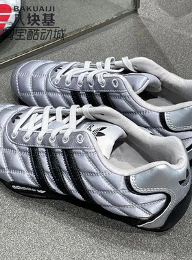 阿迪达斯三叶草男女鞋2025冬舒适轻便复古赛车鞋运动休闲鞋JS0284