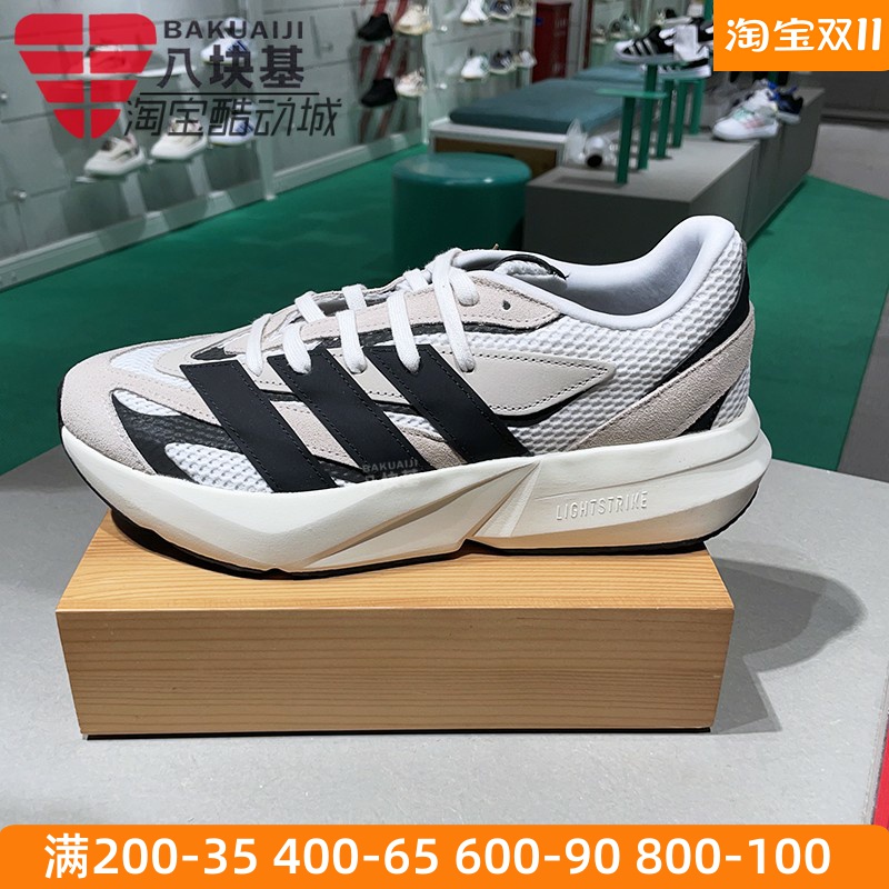 复古厚底缓震休闲跑步鞋阿迪达斯