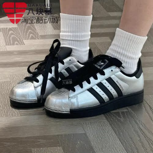 三叶草男女鞋黑银撞色复古板鞋