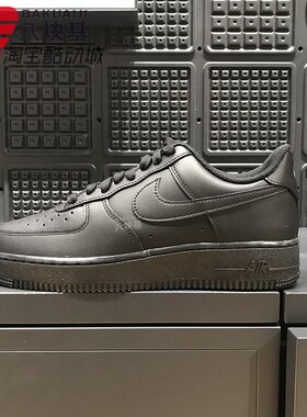 NIKE耐克男鞋2026春季AF1空军一号黑武士运动休闲板鞋 CW2288-001