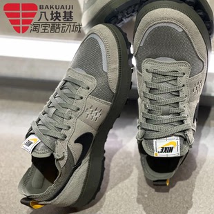 Nike耐克男鞋2024冬季款C1TY反光灰绿复古运动休闲板鞋FZ3863-300