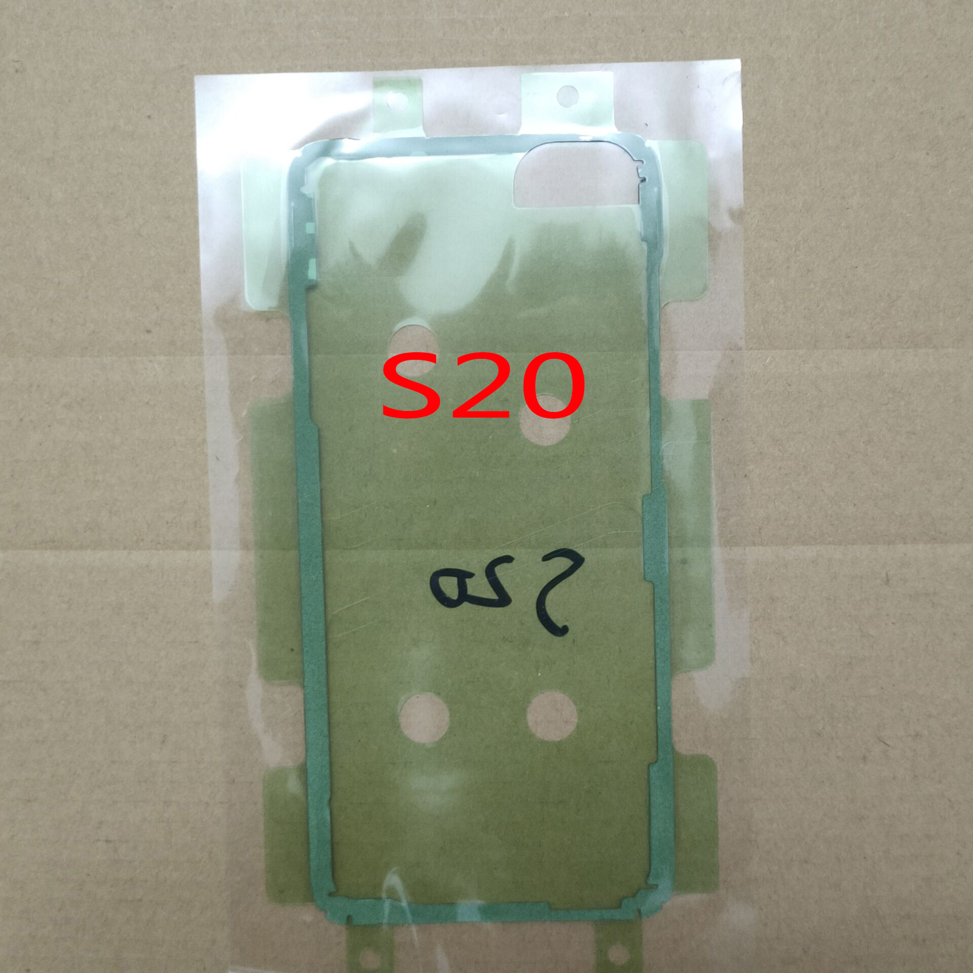 适用三星A60后盖背胶A70电盖胶A8S A9S手机后盖背胶A6S电池胶背胶