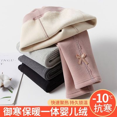 女童打底裤加绒加厚秋冬季纯棉女宝宝一体绒2025外穿儿童洋气裤子