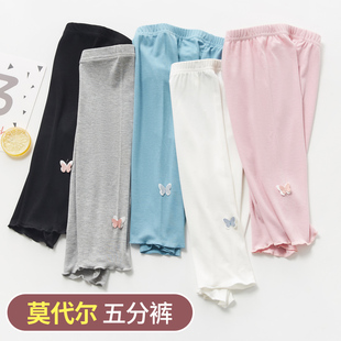 女童打底裤儿童夏季薄款莫代尔五分短裤子外穿女宝宝洋气百搭中裤