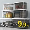 Товары от 好球雅球漂亮