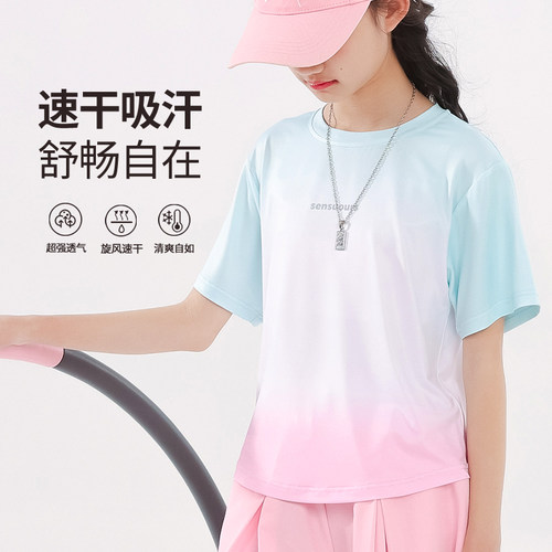 儿童运动T恤夏季冰丝服速干衣短袖大童女童t夏装女孩2026新款套装