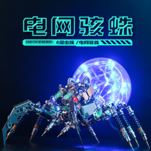DIY手工生日礼物送男朋友孩子10岁12岁小学初中高中生圣诞节新年