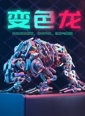 送男朋友超级走心的礼物