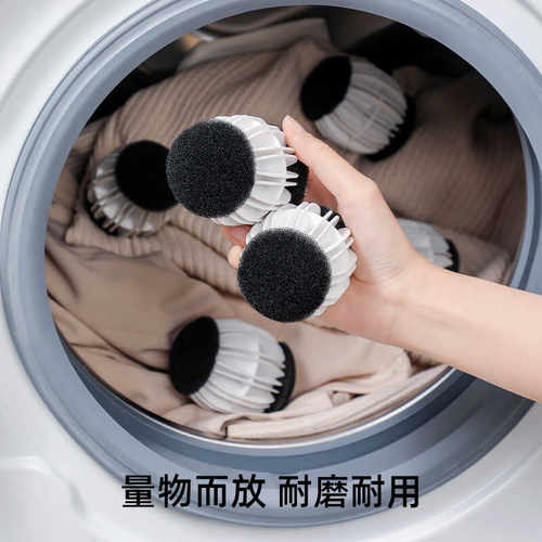 不伤鞋软毛多功能洗衣服清洁刷
