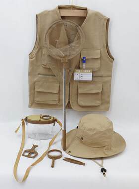 儿童户外探险服马甲渔夫帽子冒险家考古学家捉虫玩具套装角色扮演