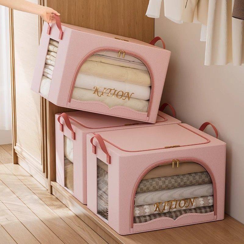 衣物收纳箱家用大容量被子防尘宿舍整理箱可折叠百纳箱衣柜储物盒,收纳整理,吸尘器收纳架/盒/袋,淘宝优惠券,粉丝福利购,淘宝优惠卷