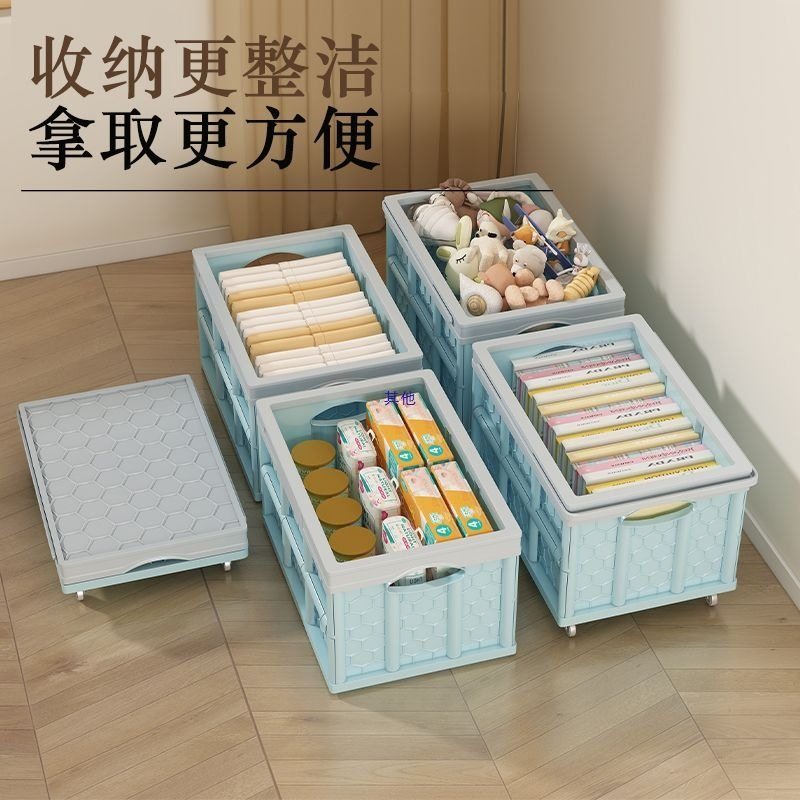 家用折叠收纳箱书箱高中初中教室用装书收纳盒宿舍带滑轮拉手轮子,收纳整理,吸尘器收纳架/盒/袋,淘宝优惠券,粉丝福利购,淘宝优惠卷