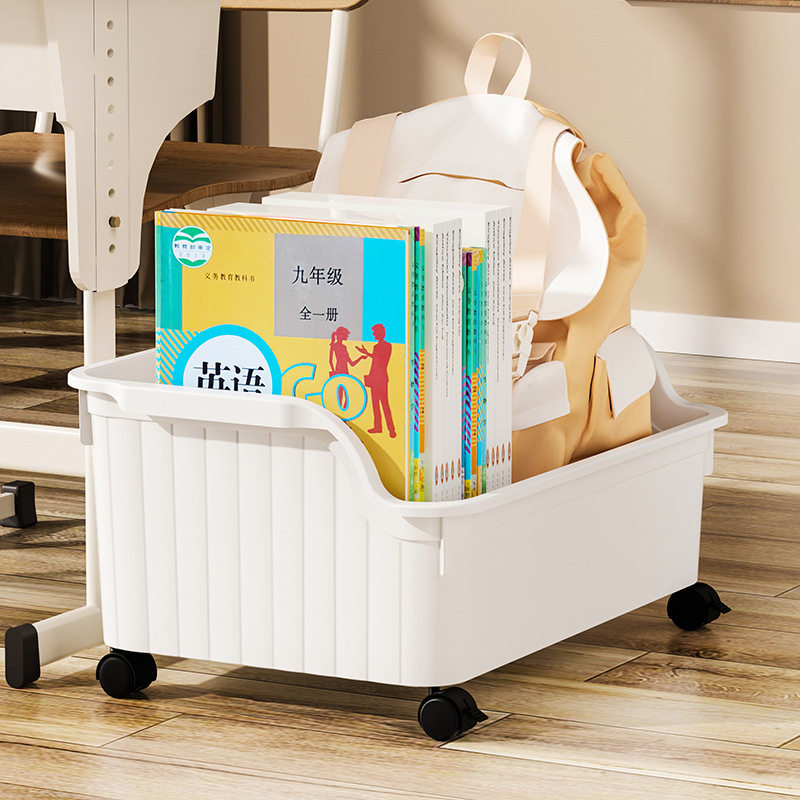 书本收纳盒带滑轮学生宿舍桌下书包收纳箱桌面收纳筐整理教室书箱,收纳整理,吸尘器收纳架/盒/袋,淘宝优惠券,粉丝福利购,淘宝优惠卷