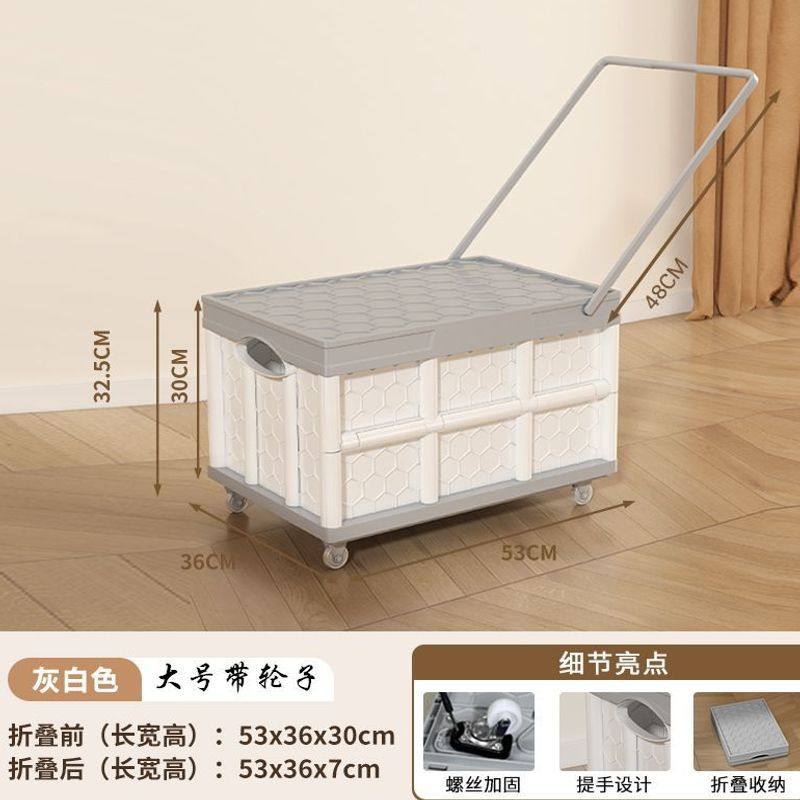 教室宿舍收纳箱可折叠野营车载后备箱储置物箱汽车郊游钓鱼整理箱,收纳整理,吸尘器收纳架/盒/袋,淘宝优惠券,粉丝福利购,淘宝优惠卷