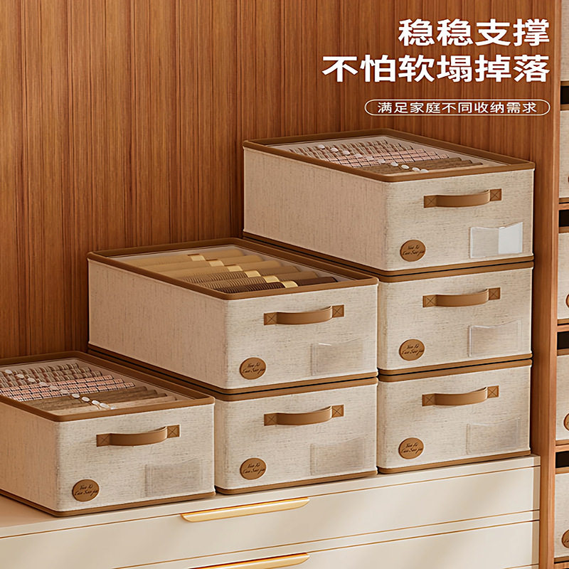 衣服收纳盒可移动分格收纳箱衣柜多功能学生宿舍抽屉式储物收纳盒,收纳整理,吸尘器收纳架/盒/袋,淘宝优惠券,粉丝福利购,淘宝优惠卷