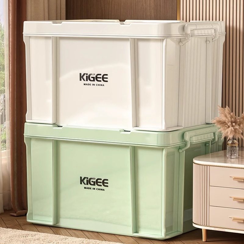 收纳箱学生宿舍加厚特大号车载储物箱书本衣服杂物搬家收纳整理箱,收纳整理,吸尘器收纳架/盒/袋,淘宝优惠券,粉丝福利购,淘宝优惠卷