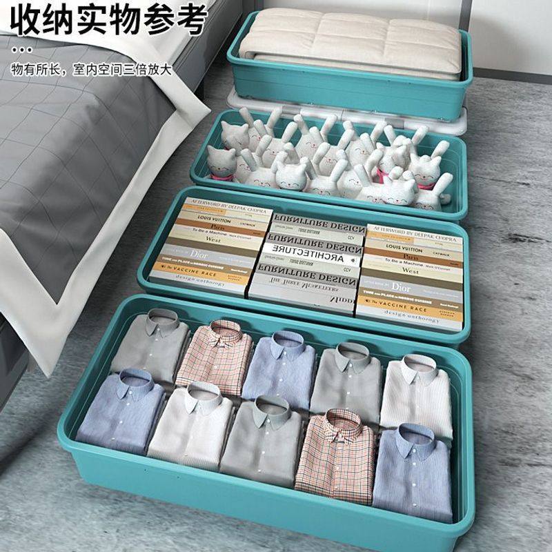 床底收纳箱扁平家用大容量储物箱学生宿舍床下整理塑料箱带轮家居,收纳整理,吸尘器收纳架/盒/袋,淘宝优惠券,粉丝福利购,淘宝优惠卷